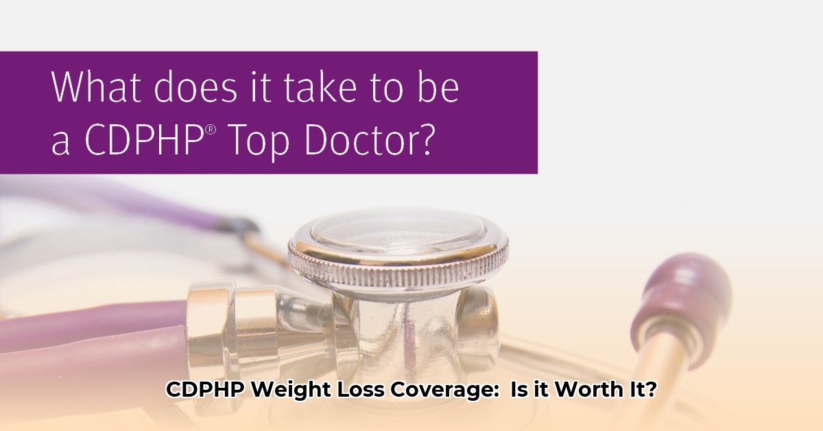 how-long-does-cdphp-cover-weight-loss-medication